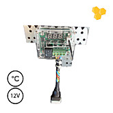 Контролер в сборе